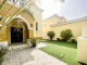 , Legacy Large, Legacy, Jumeirah Park, Dubai